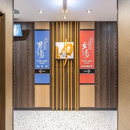 Apa Hotel Hiroshima Ekimae Shinkansenguchi Экстерьер фото