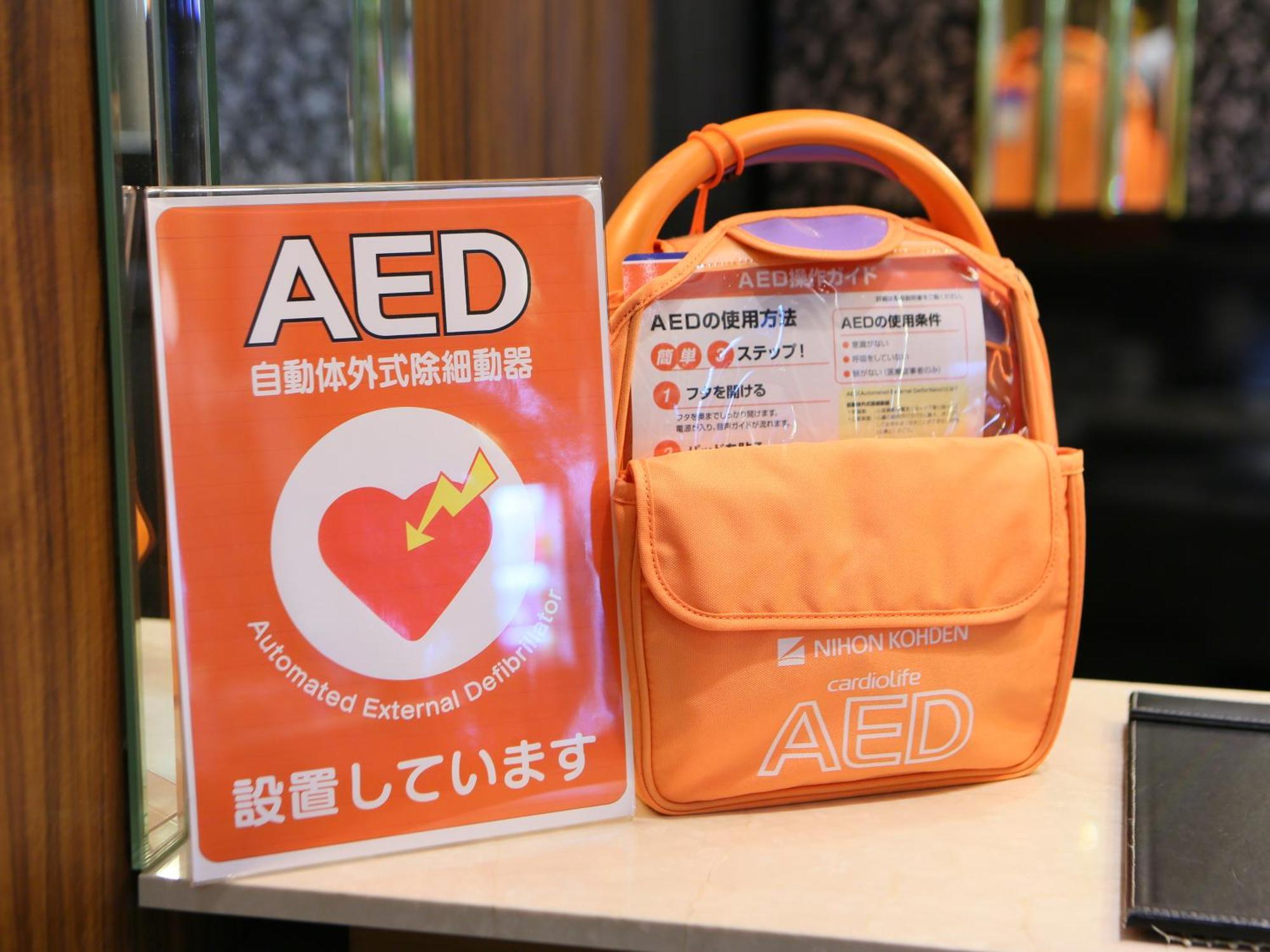 Apa Hotel Hiroshima Ekimae Shinkansenguchi Экстерьер фото